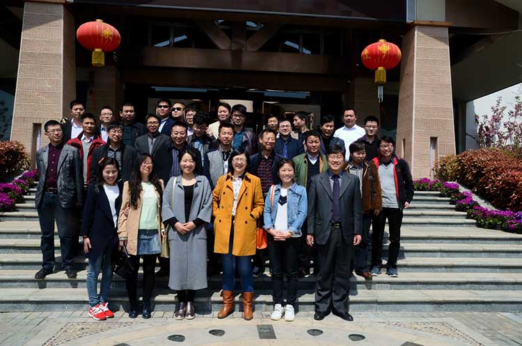 洛陽建材建筑設(shè)計(jì)研究院與西門子技術(shù)交流會(huì)