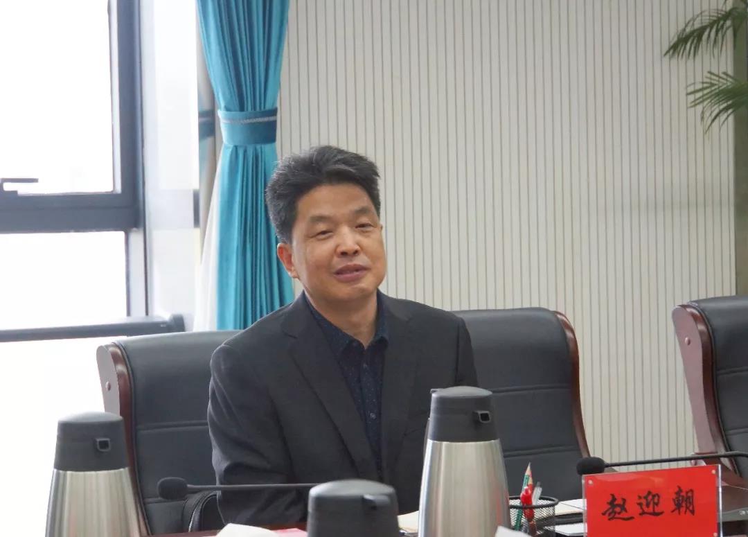 我院院長趙迎朝應內蒙古環(huán)投集團邀請赴內蒙古洽談合作