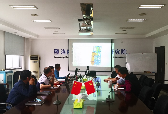 臺(tái)泥蔣總來我院就水泥廠提產(chǎn)改造項(xiàng)目進(jìn)行交流